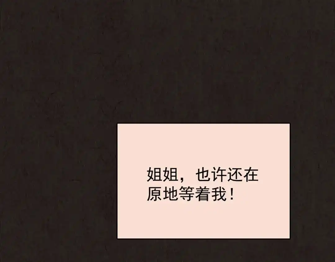 第429页