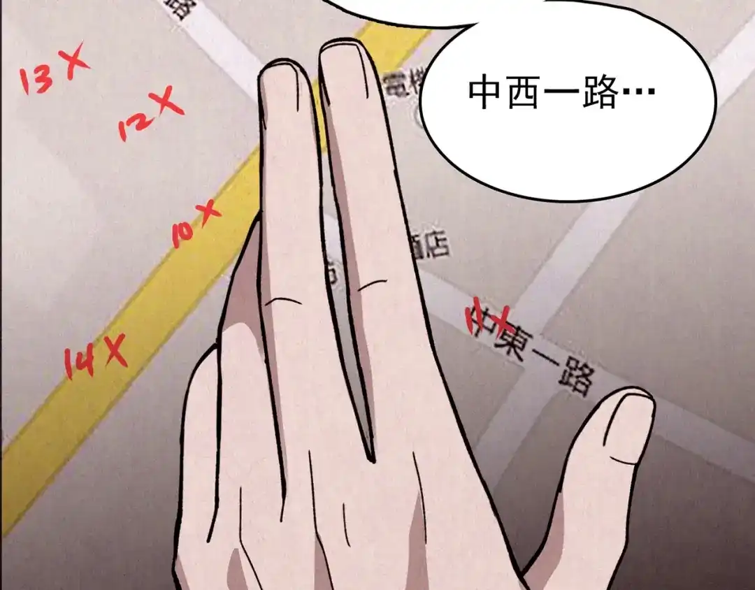 第438页
