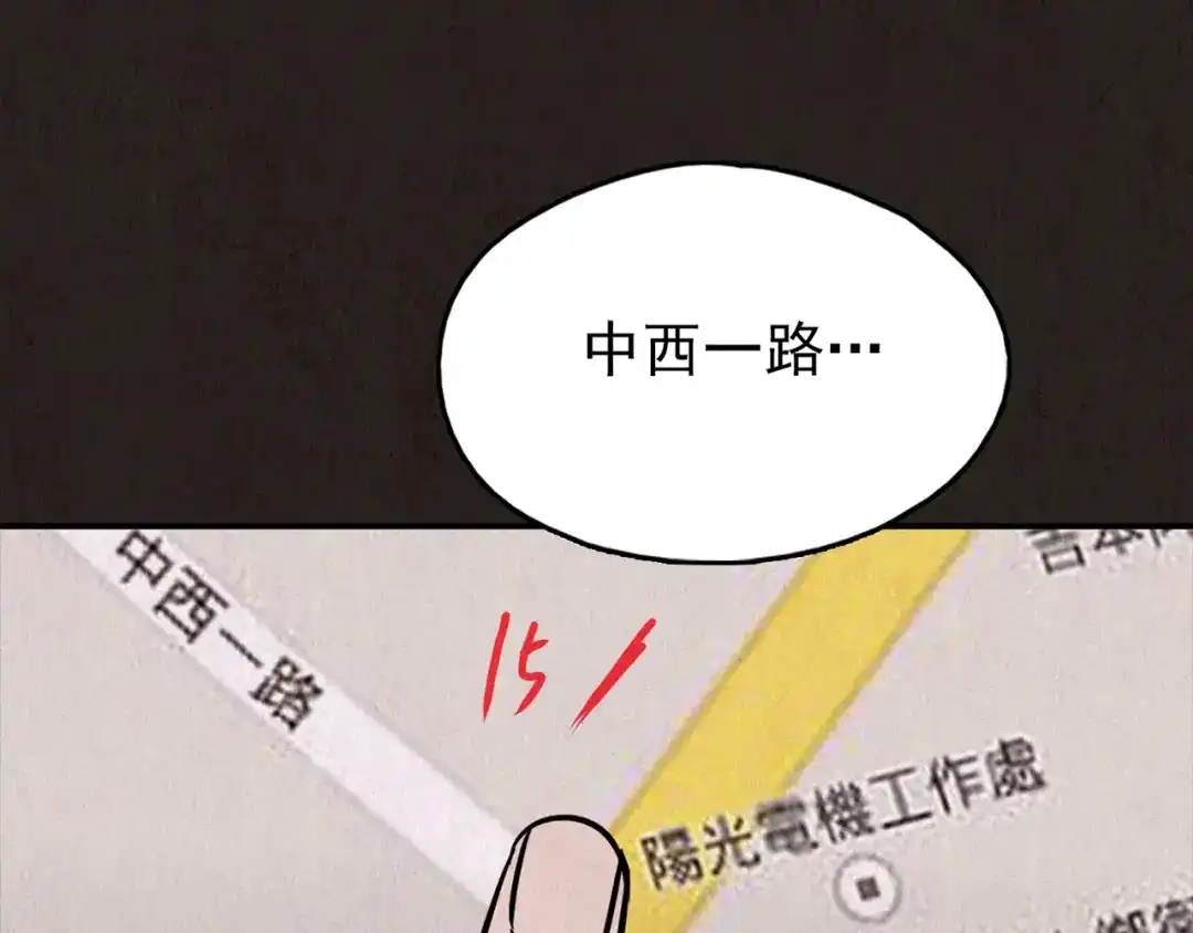 第443页