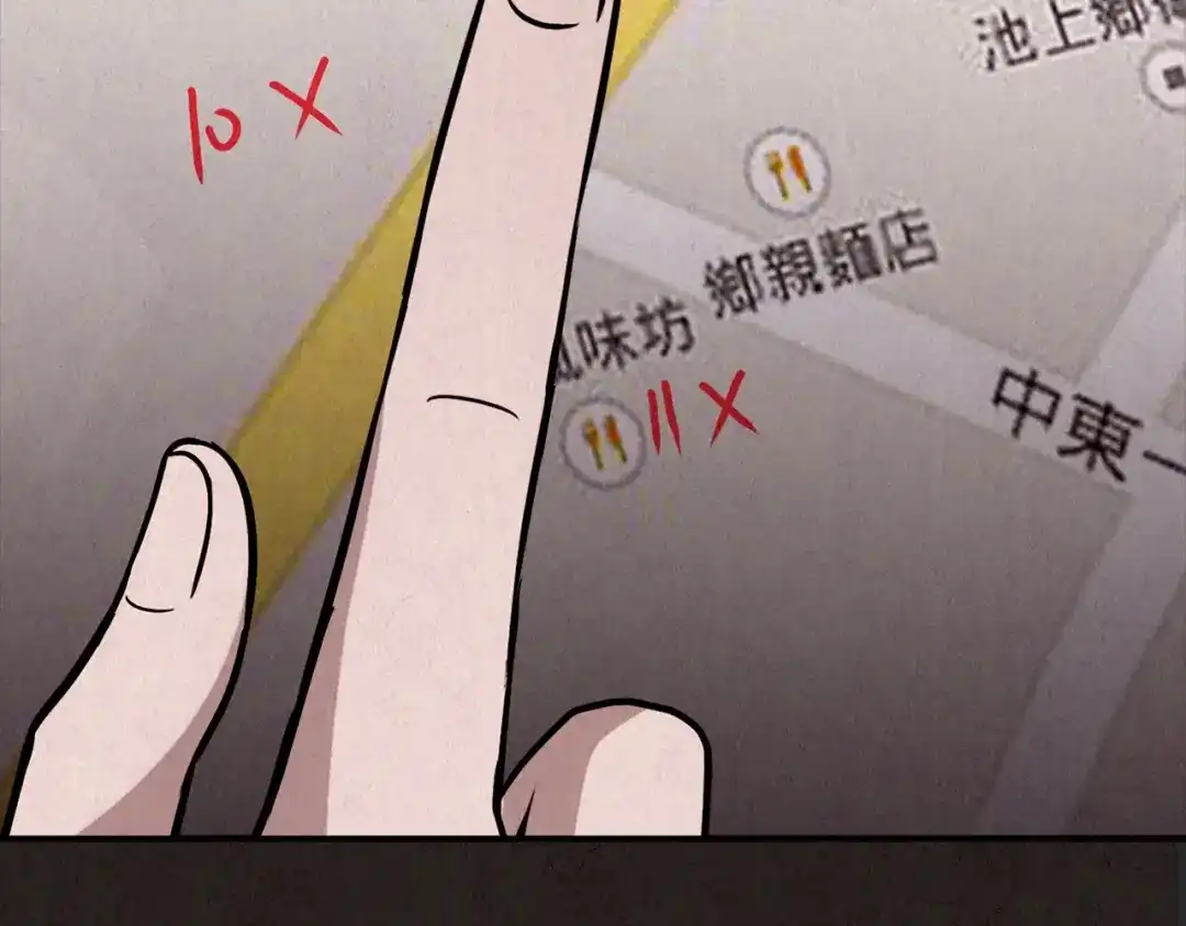 第444页