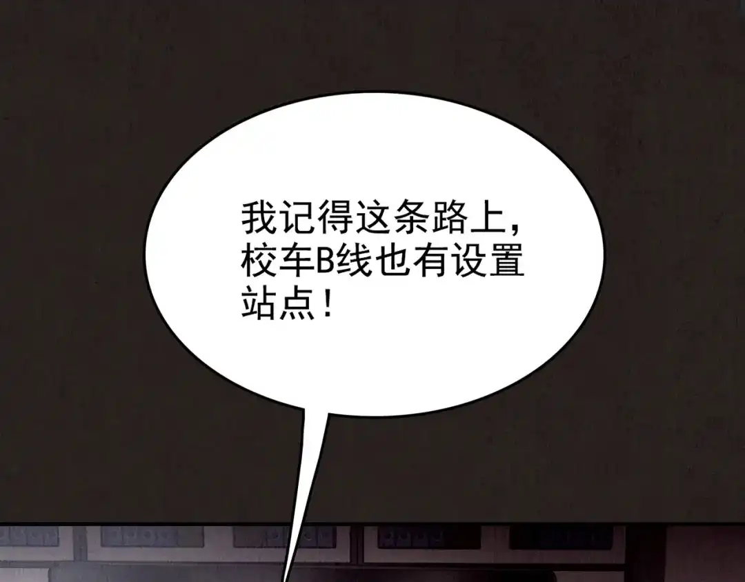 第445页