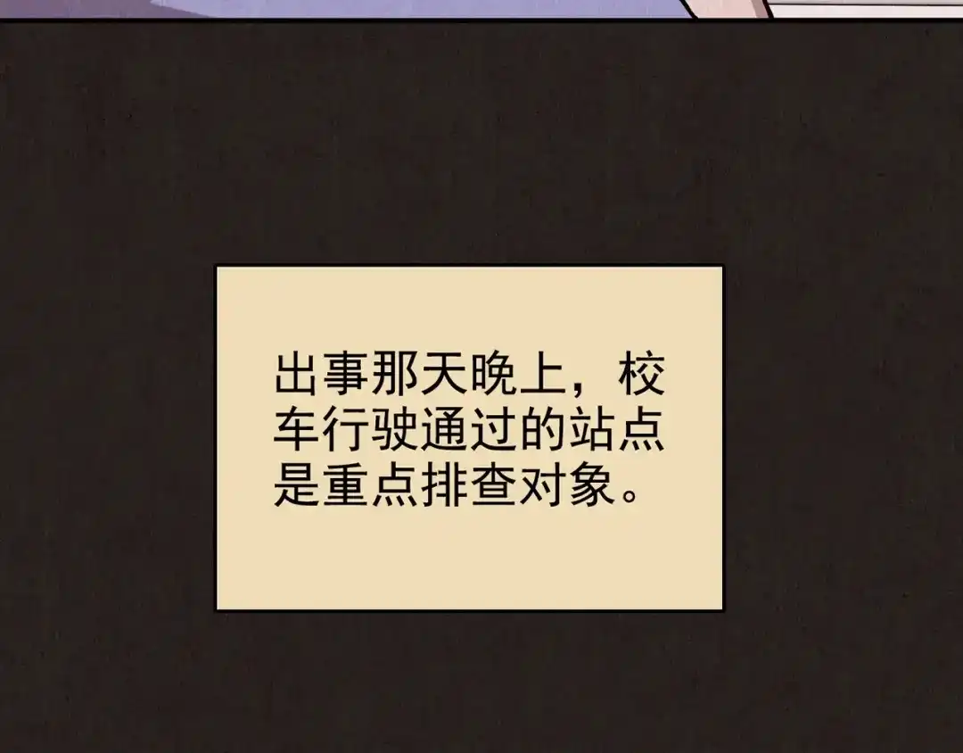 第447页