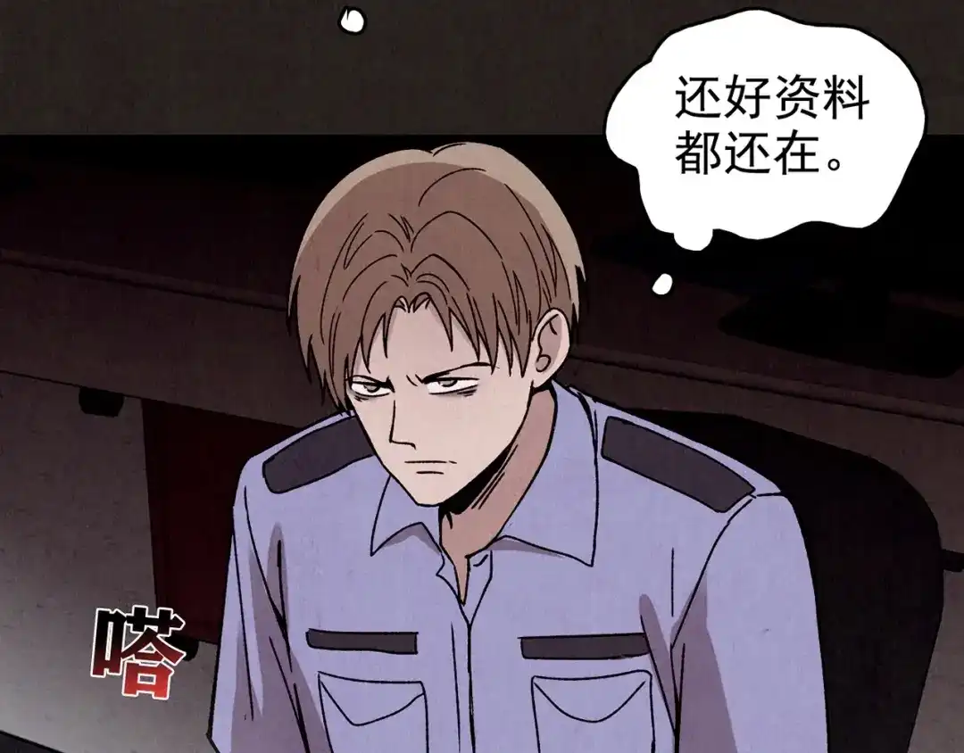 第450页