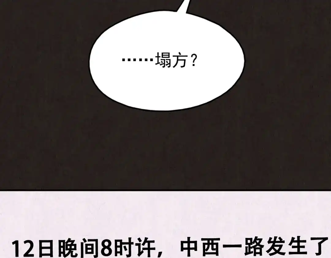 第454页