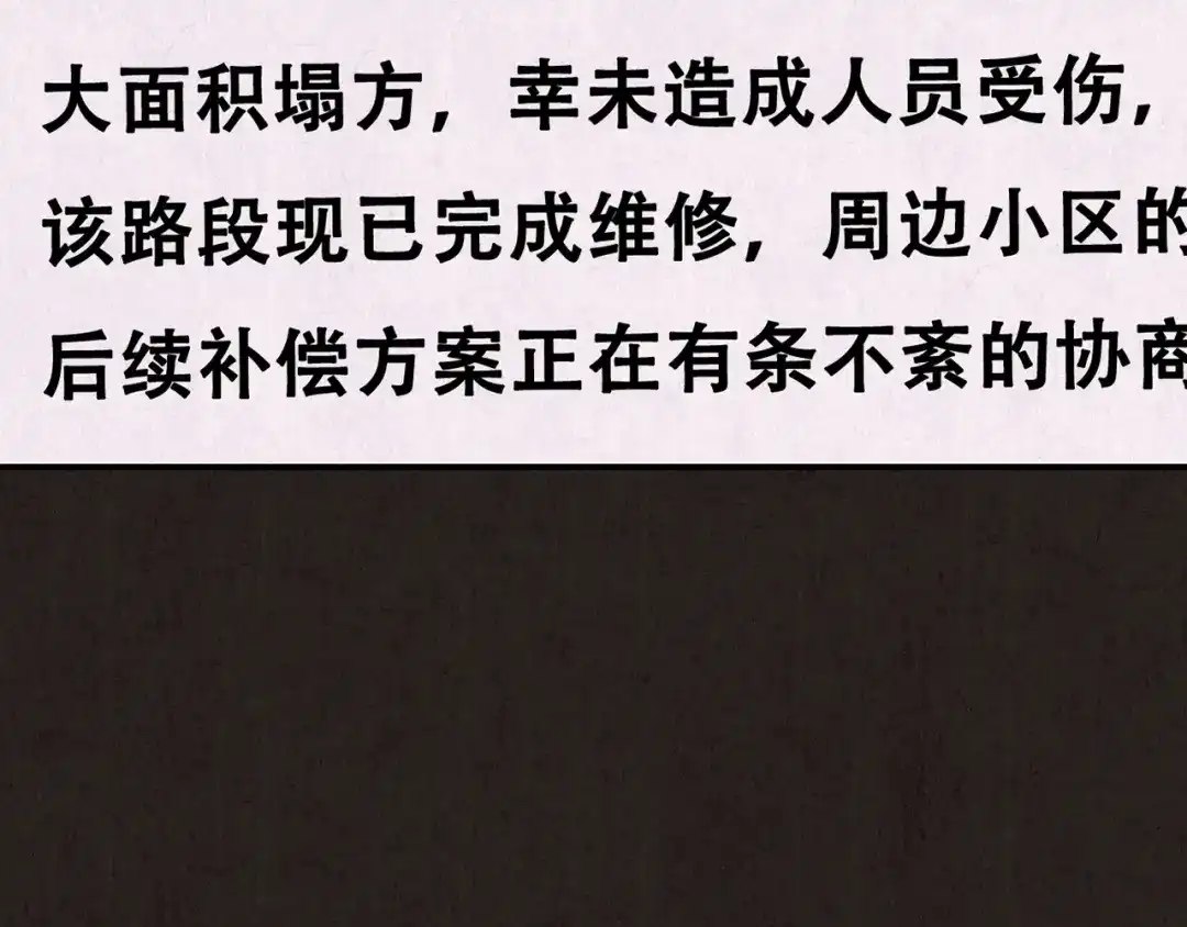 第455页