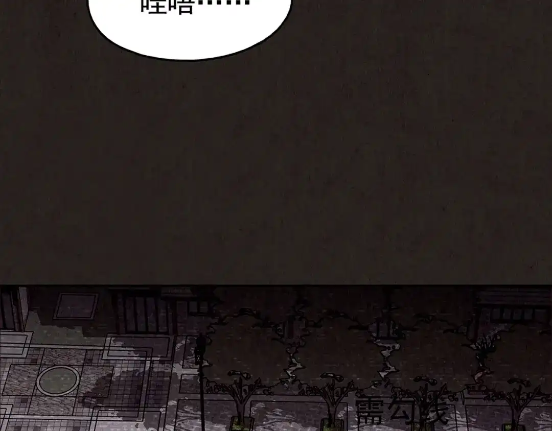 第459页