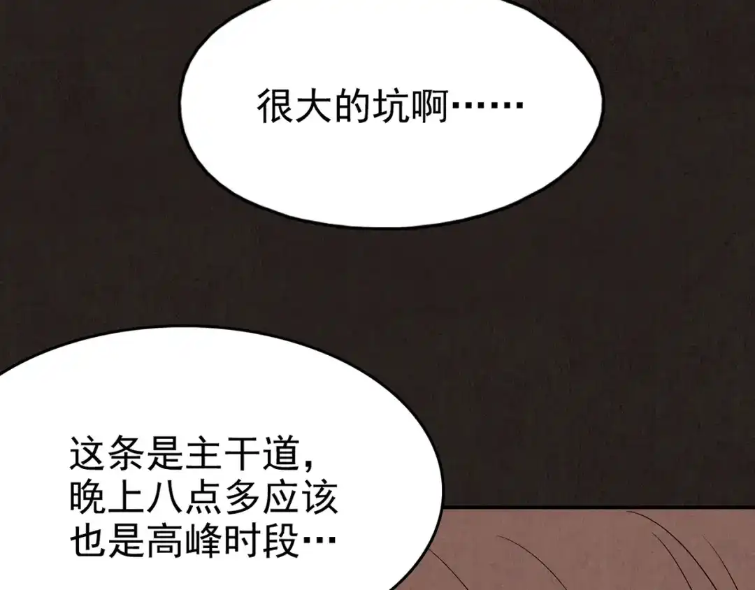 第461页