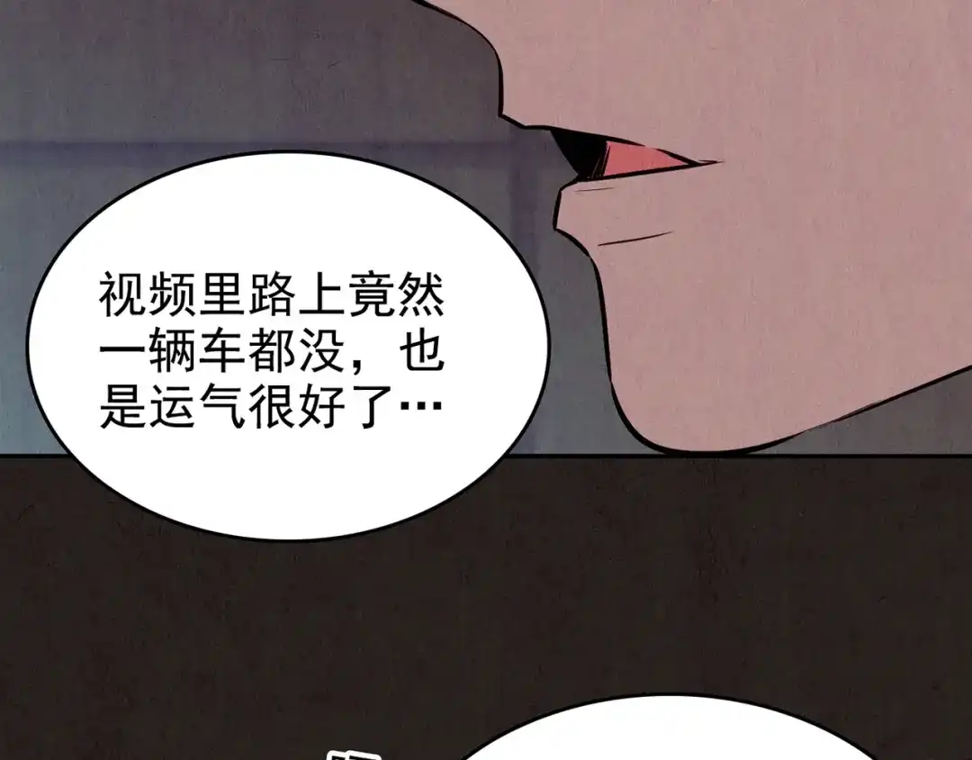 第463页