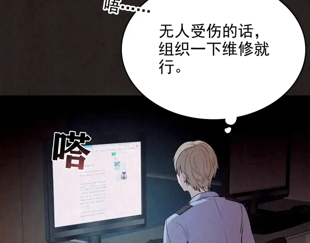 第464页