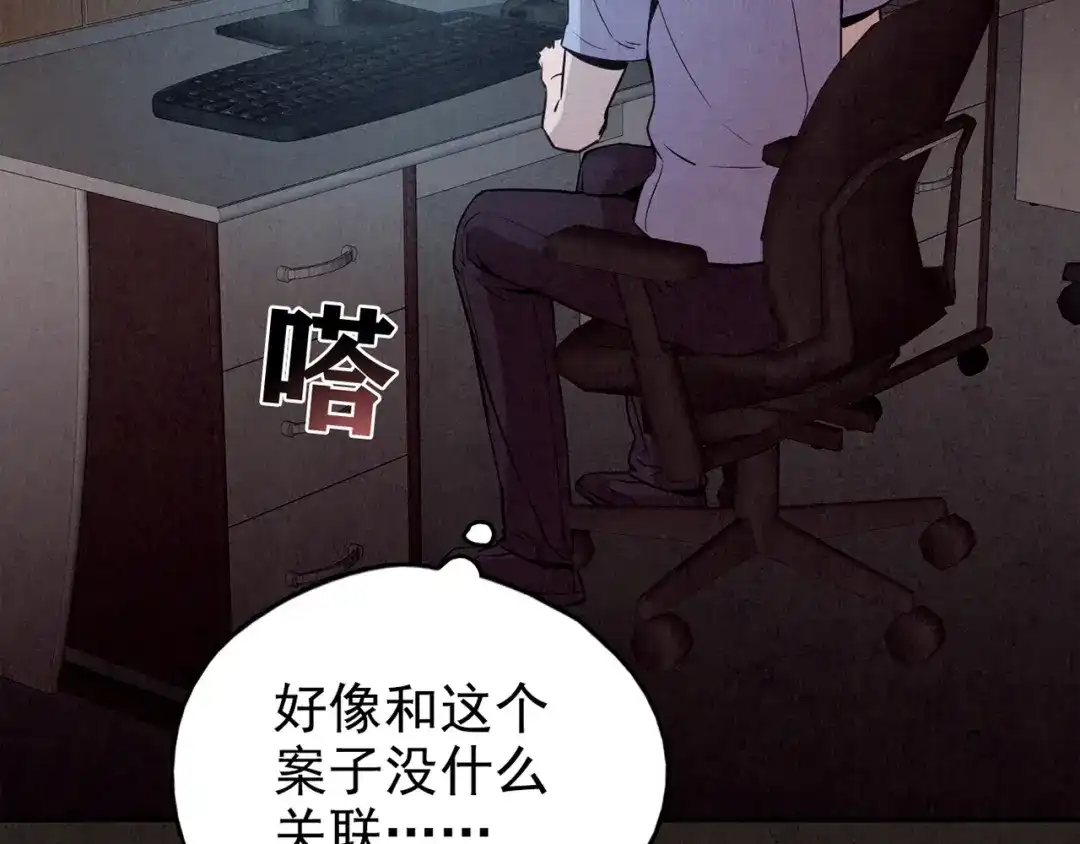 第465页