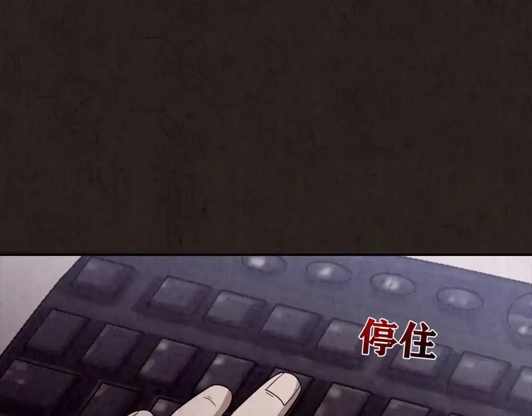 第467页