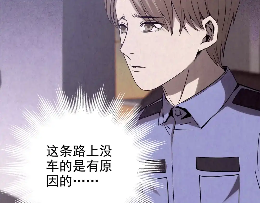 第470页