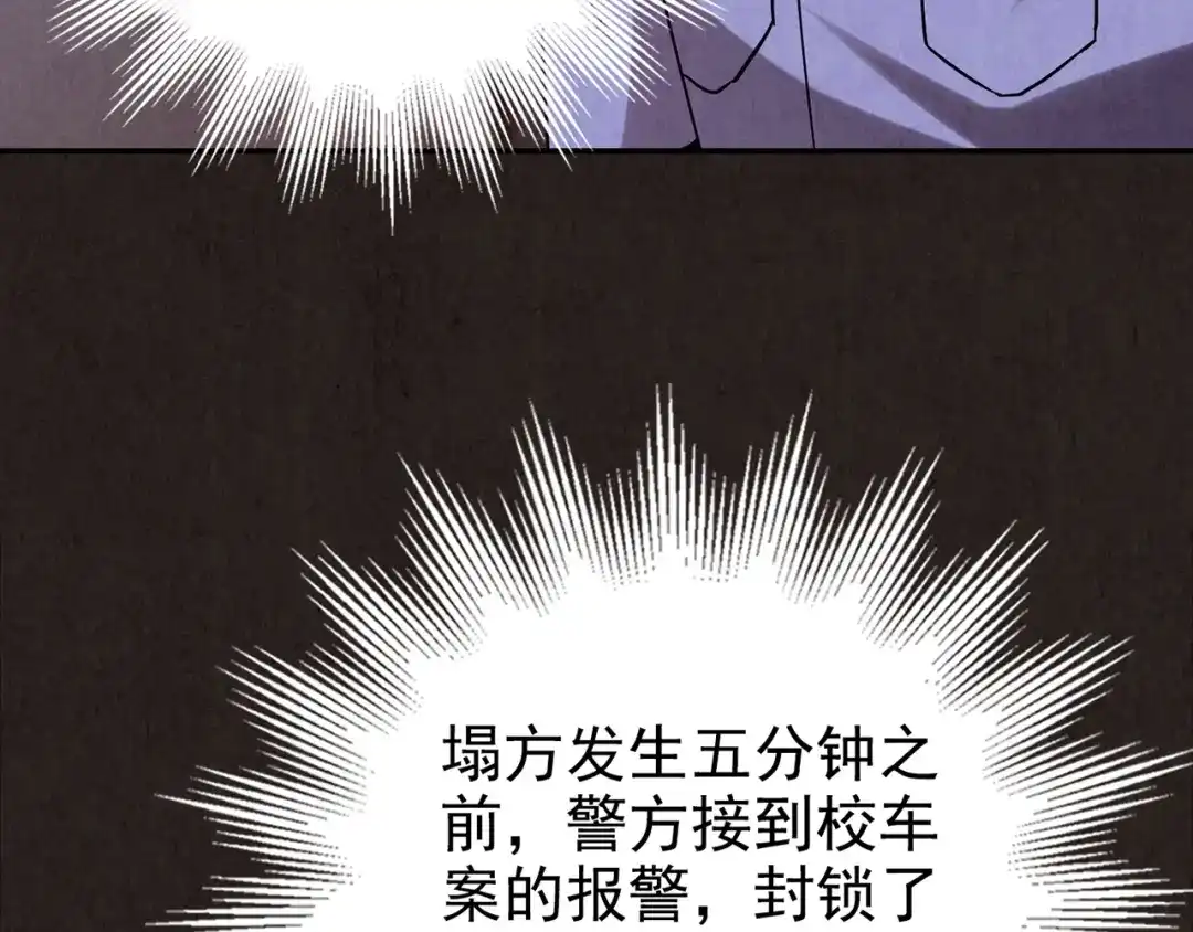 第471页