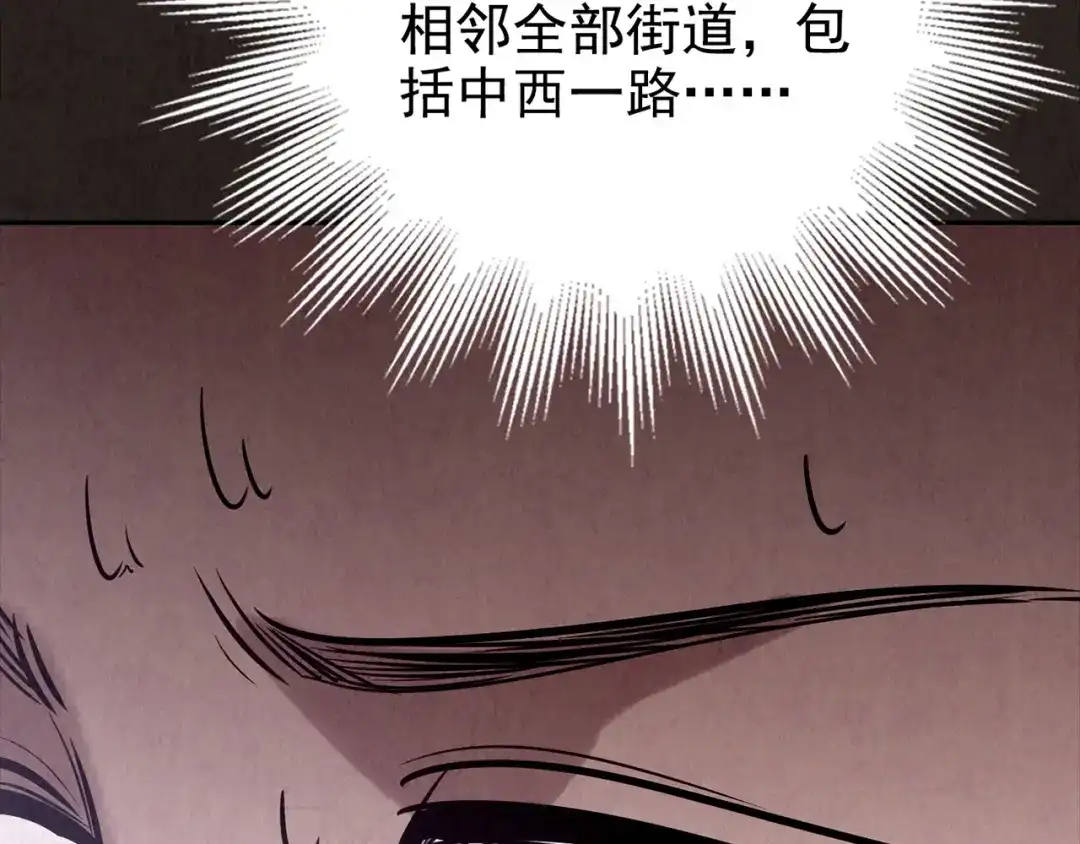 第472页