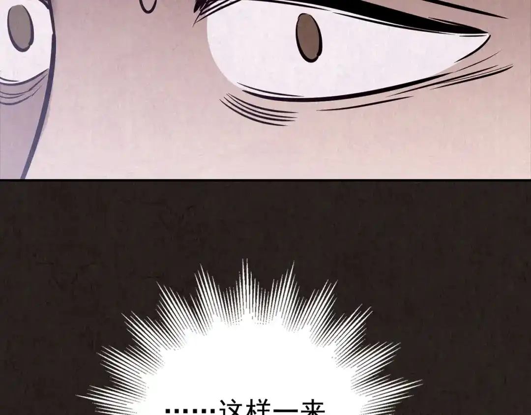 第473页