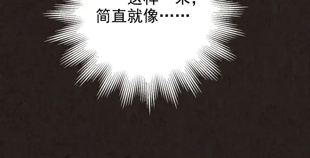 第474页