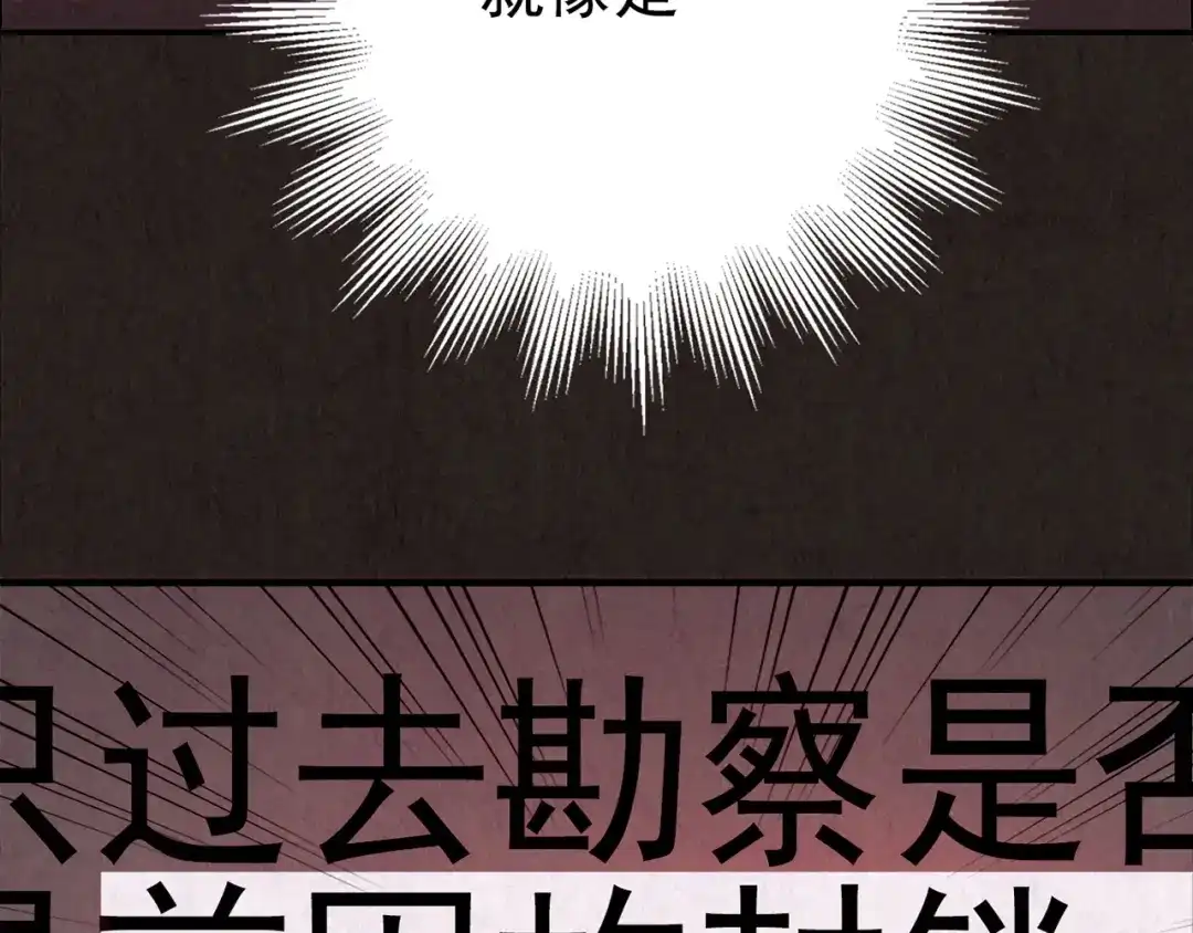 第477页