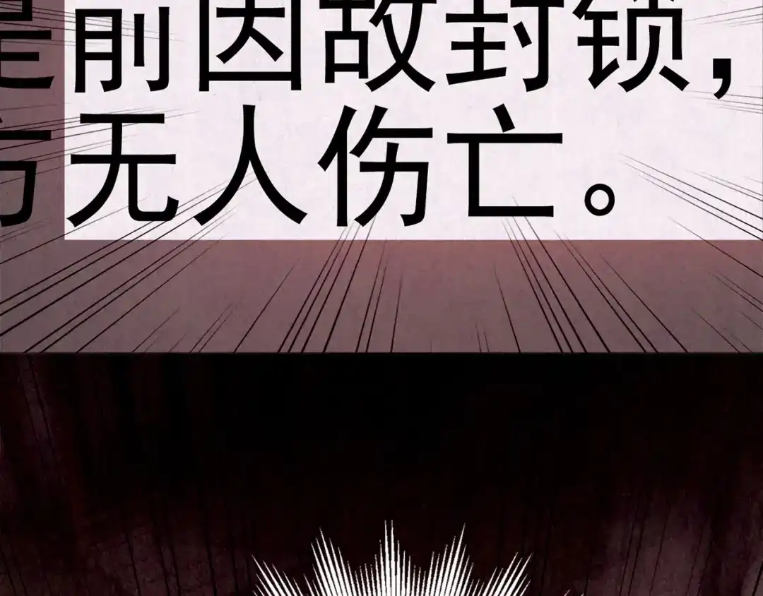 第478页