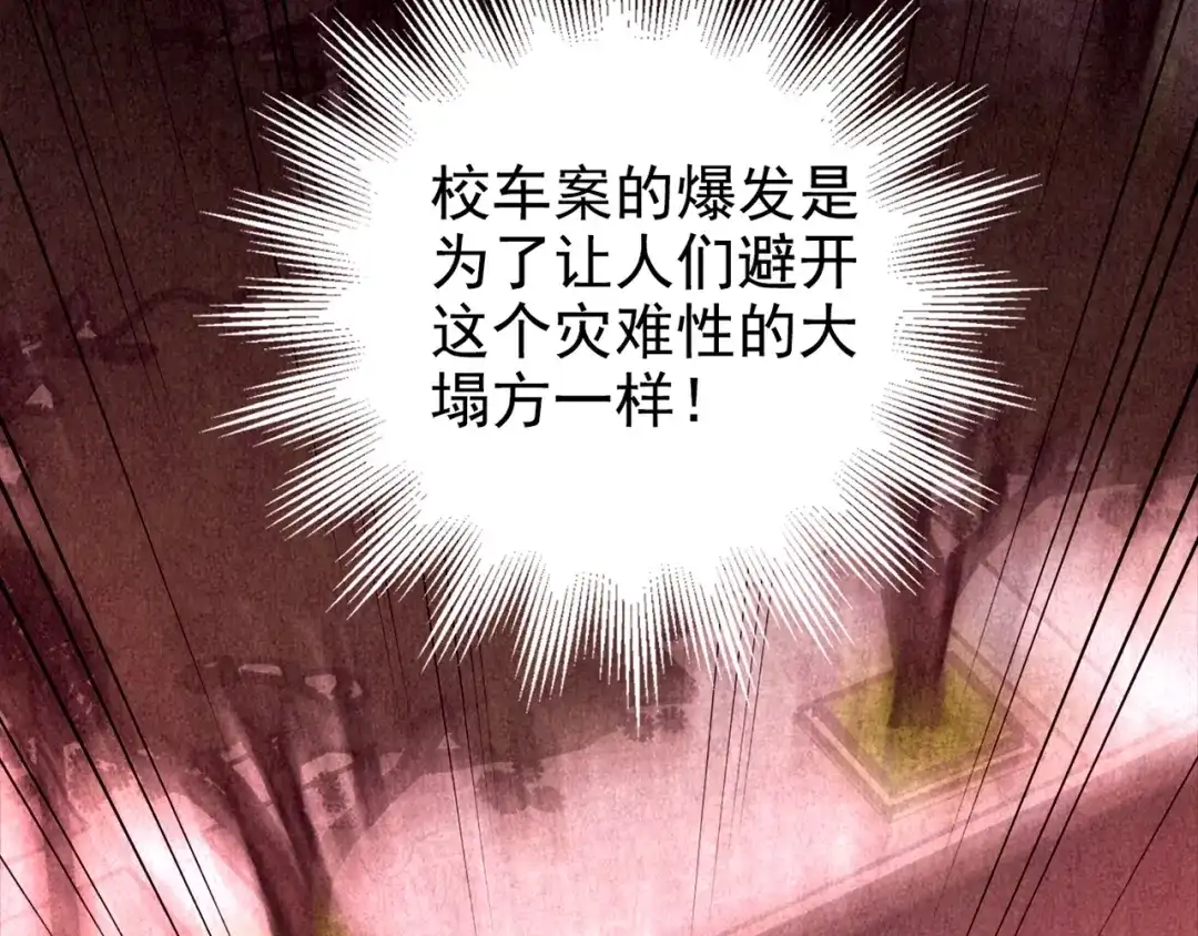 第479页