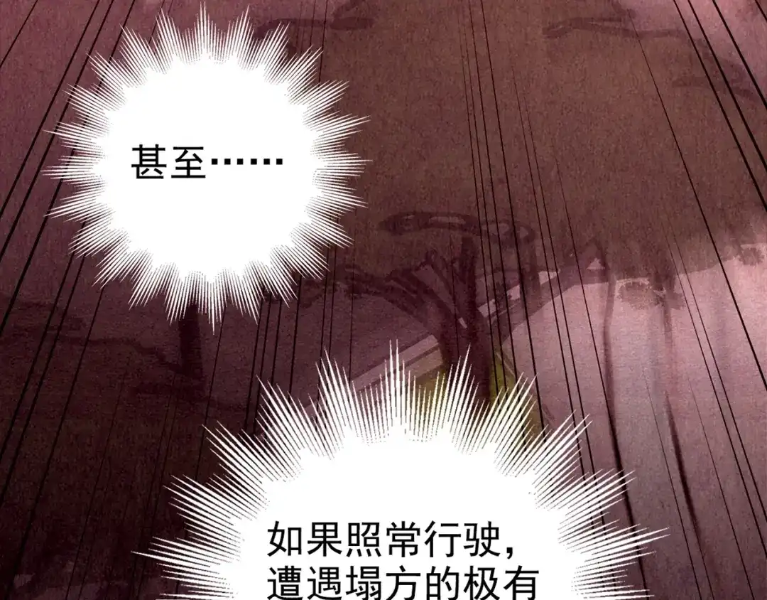 第482页