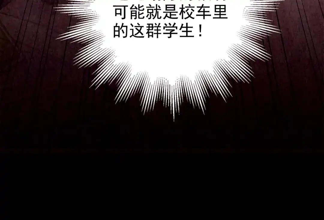 第483页