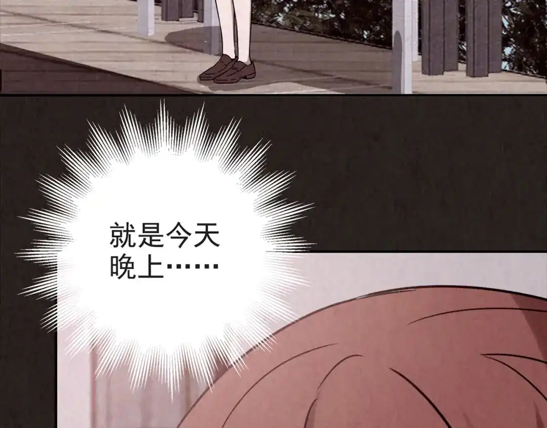 第487页