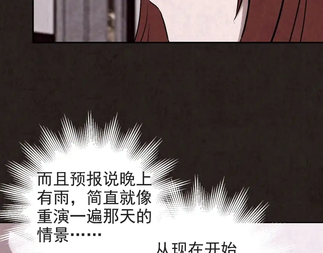 第489页