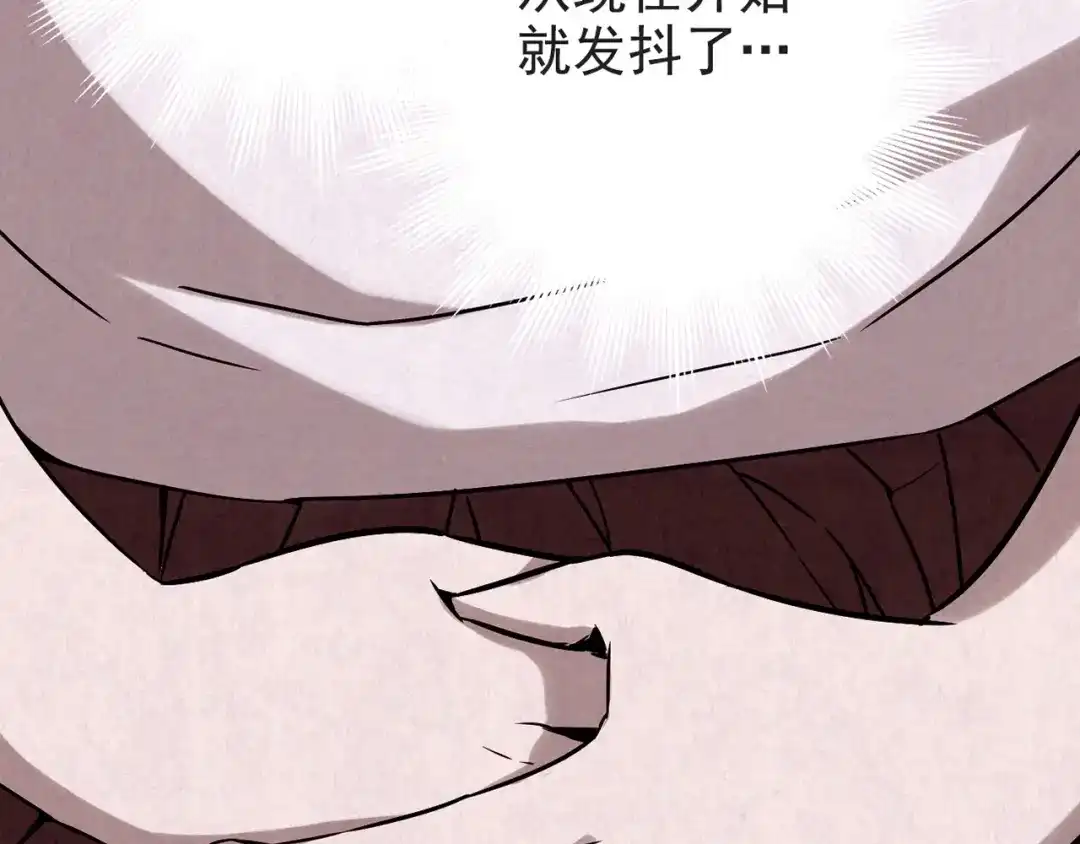 第490页