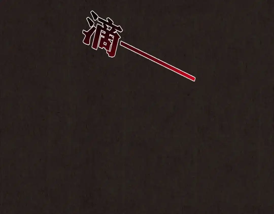 第492页