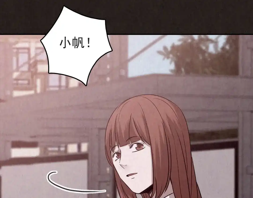 第493页