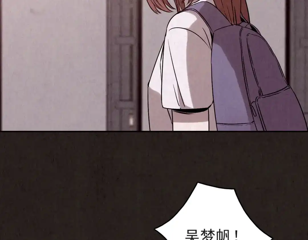 第494页