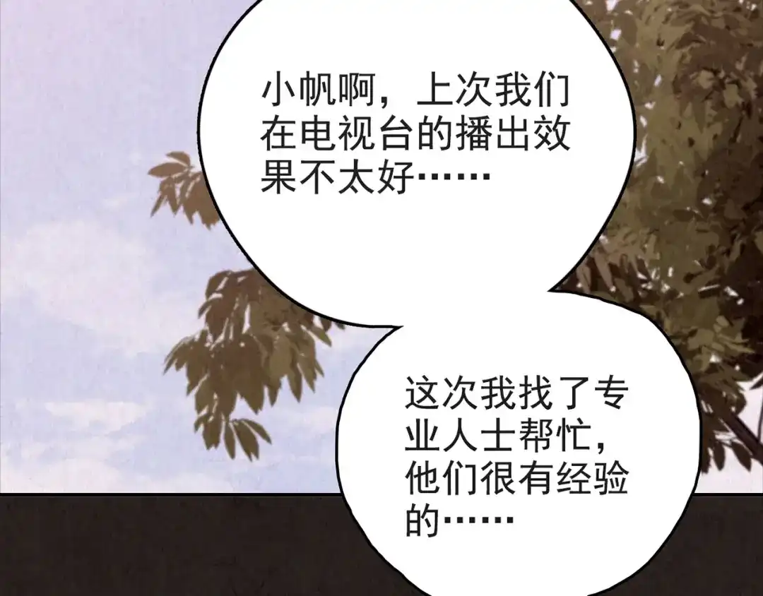 第503页