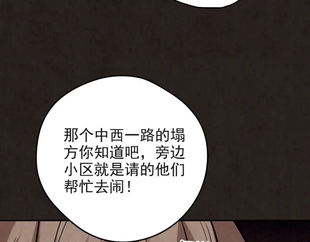 第504页
