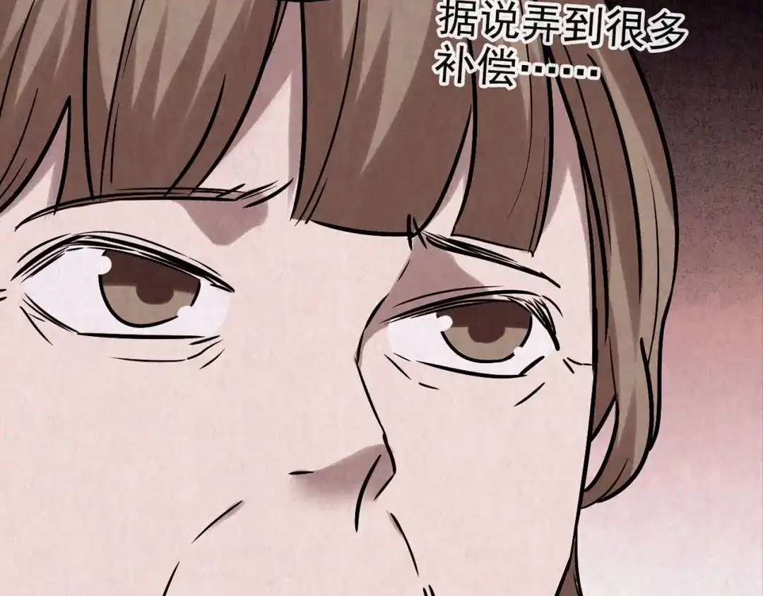 第505页