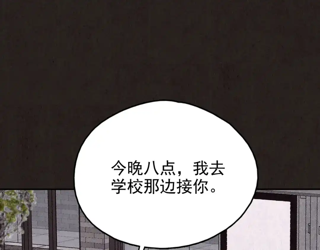 第507页