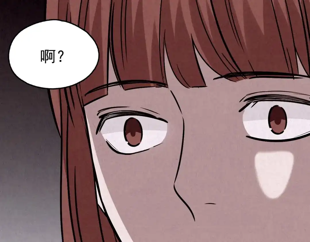 第510页
