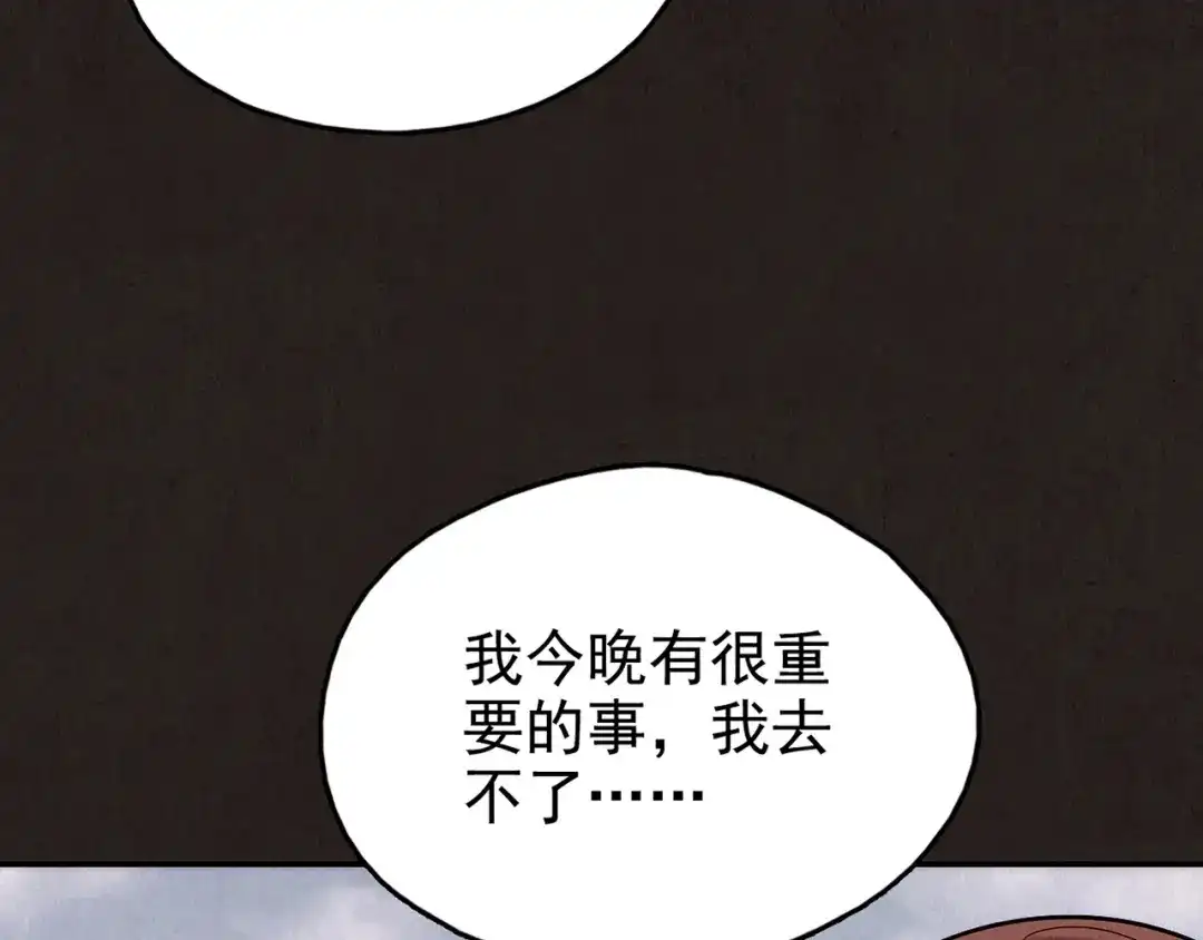 第512页