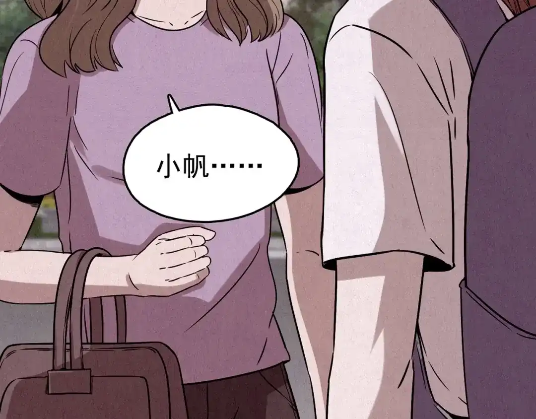 第514页