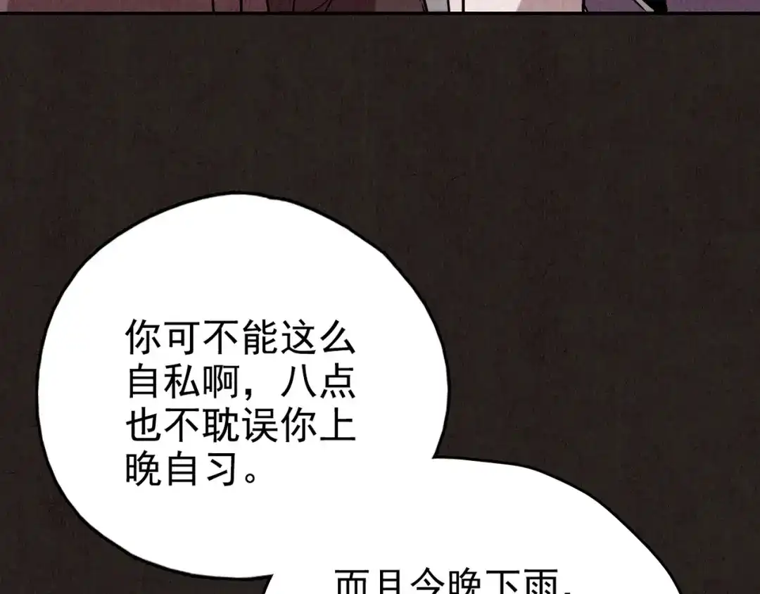第515页