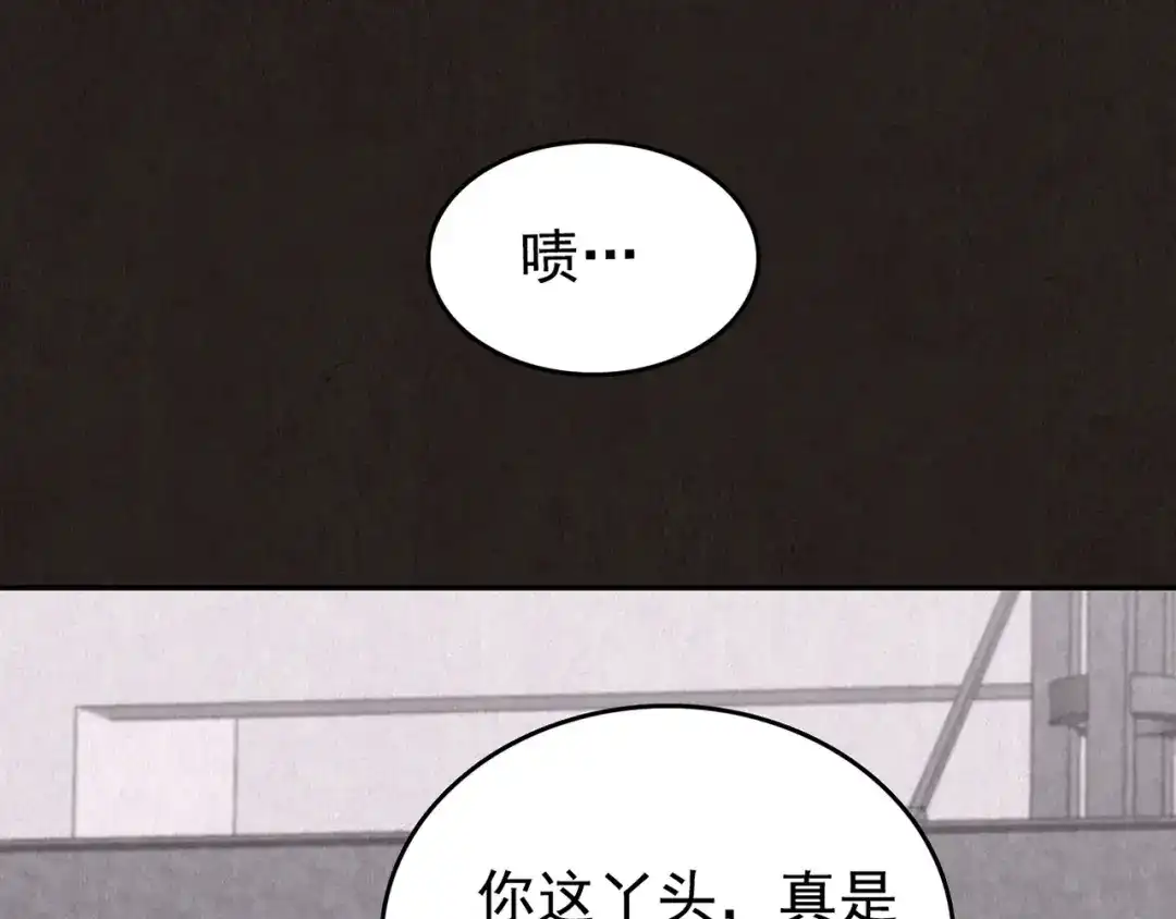 第519页