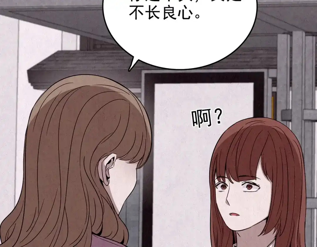 第520页