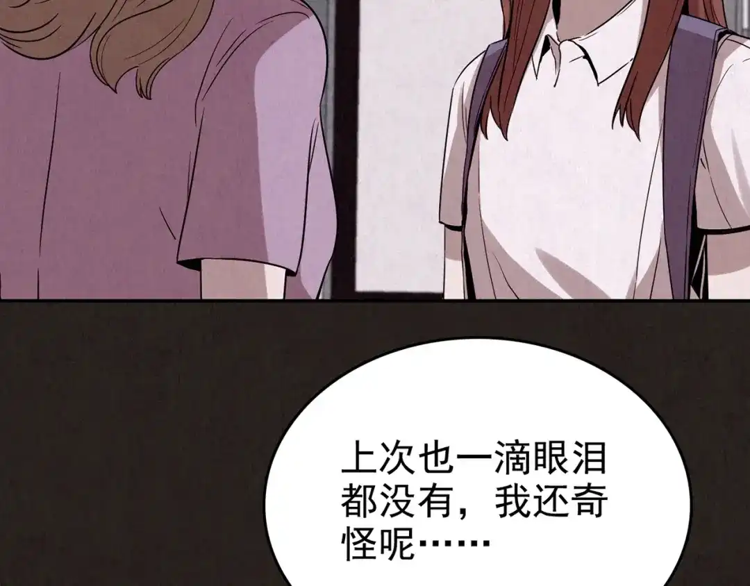 第521页