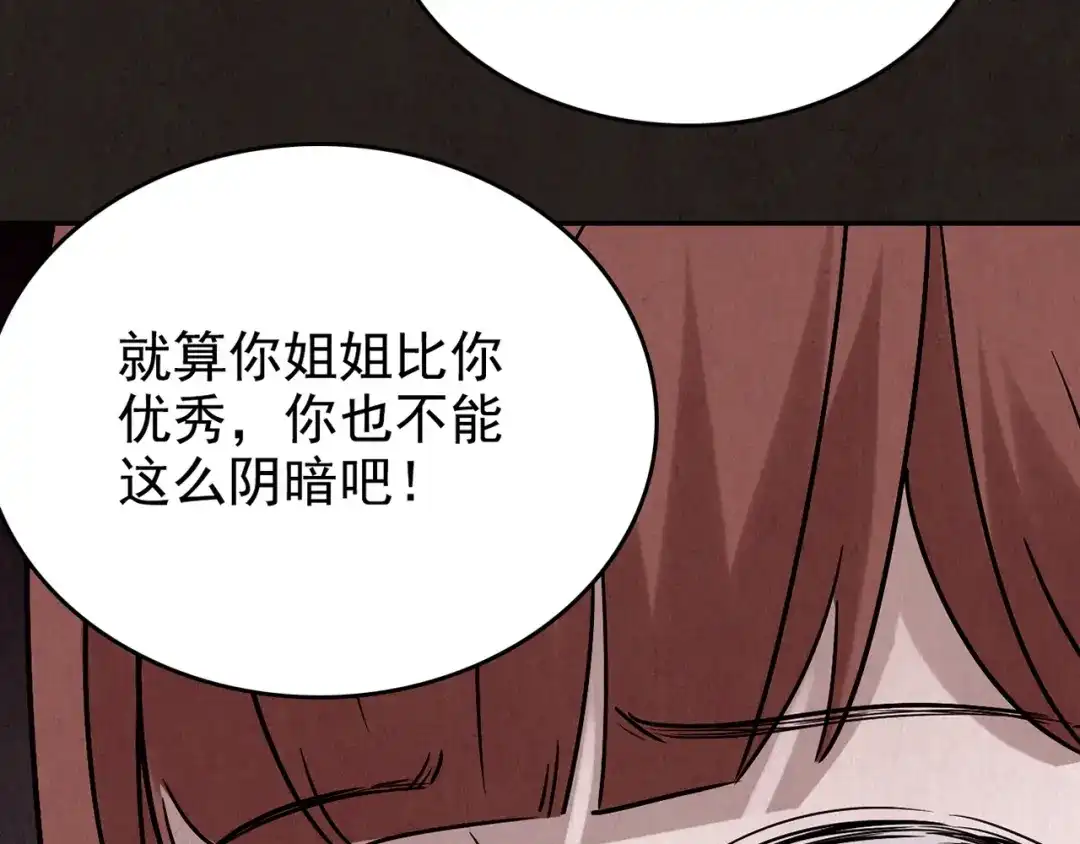 第522页