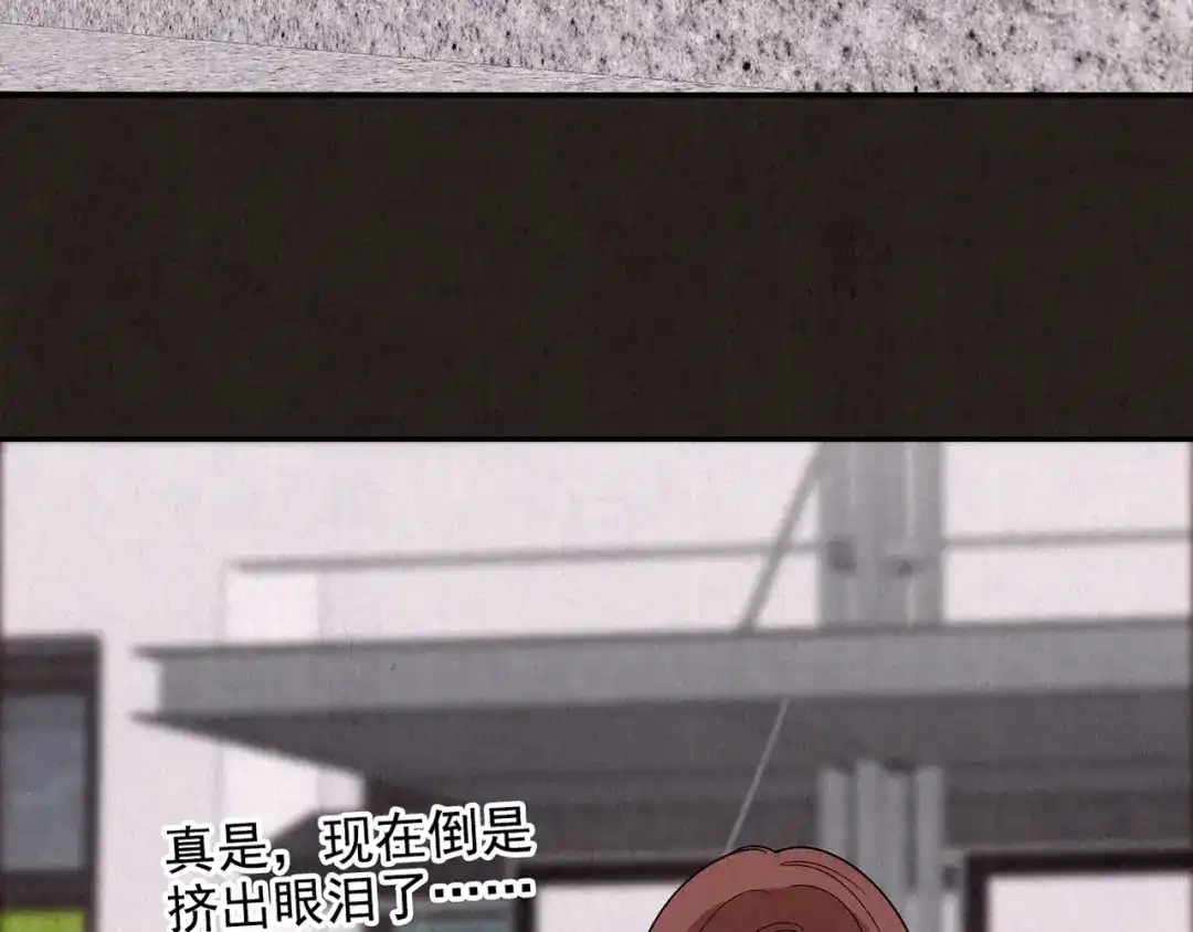 第527页