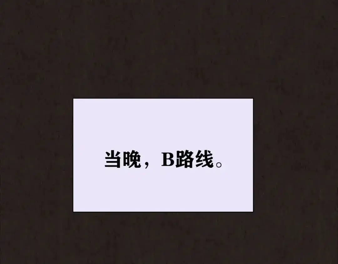 第532页