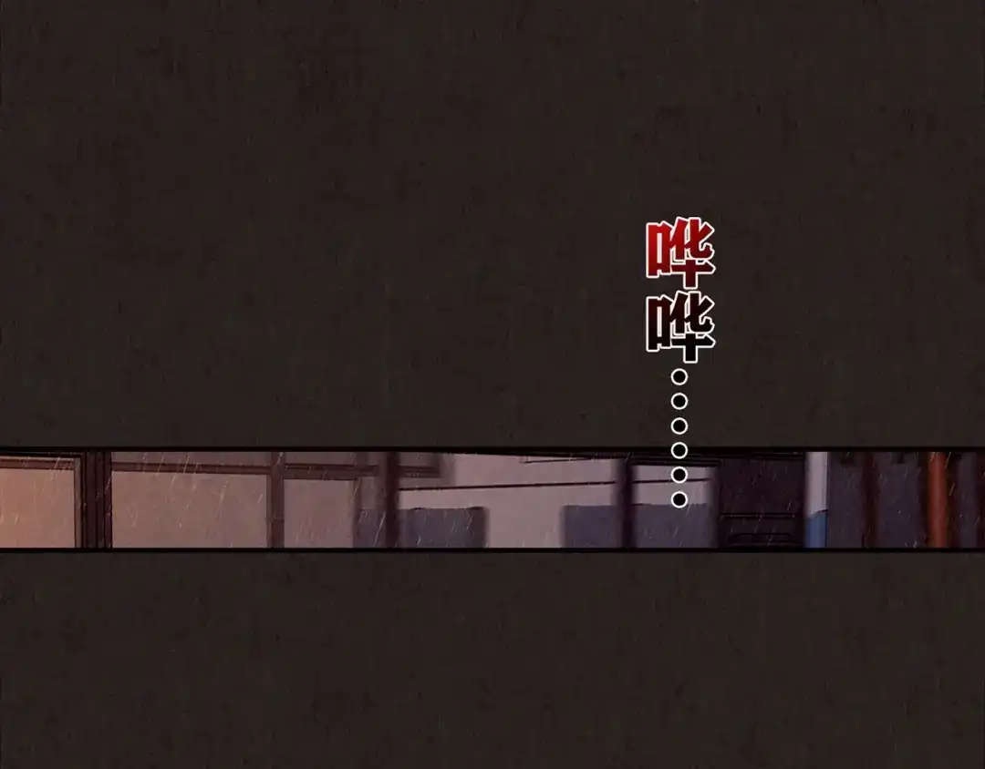 第533页