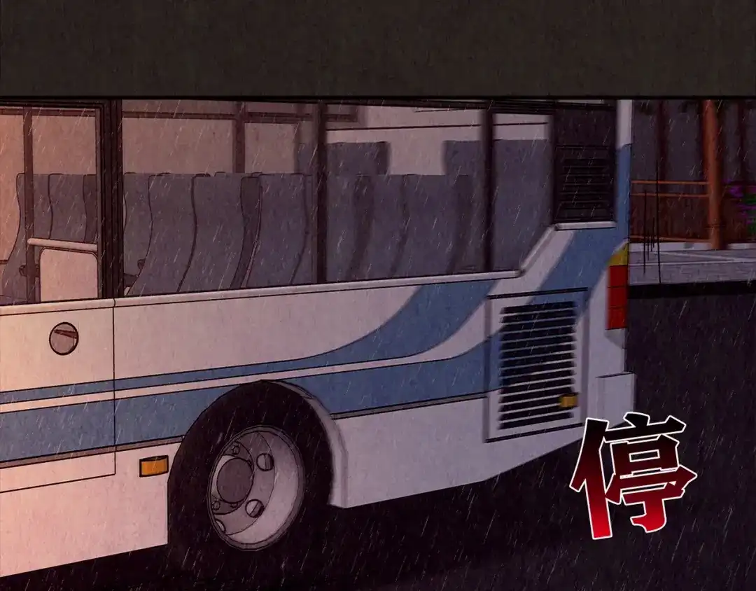 第534页