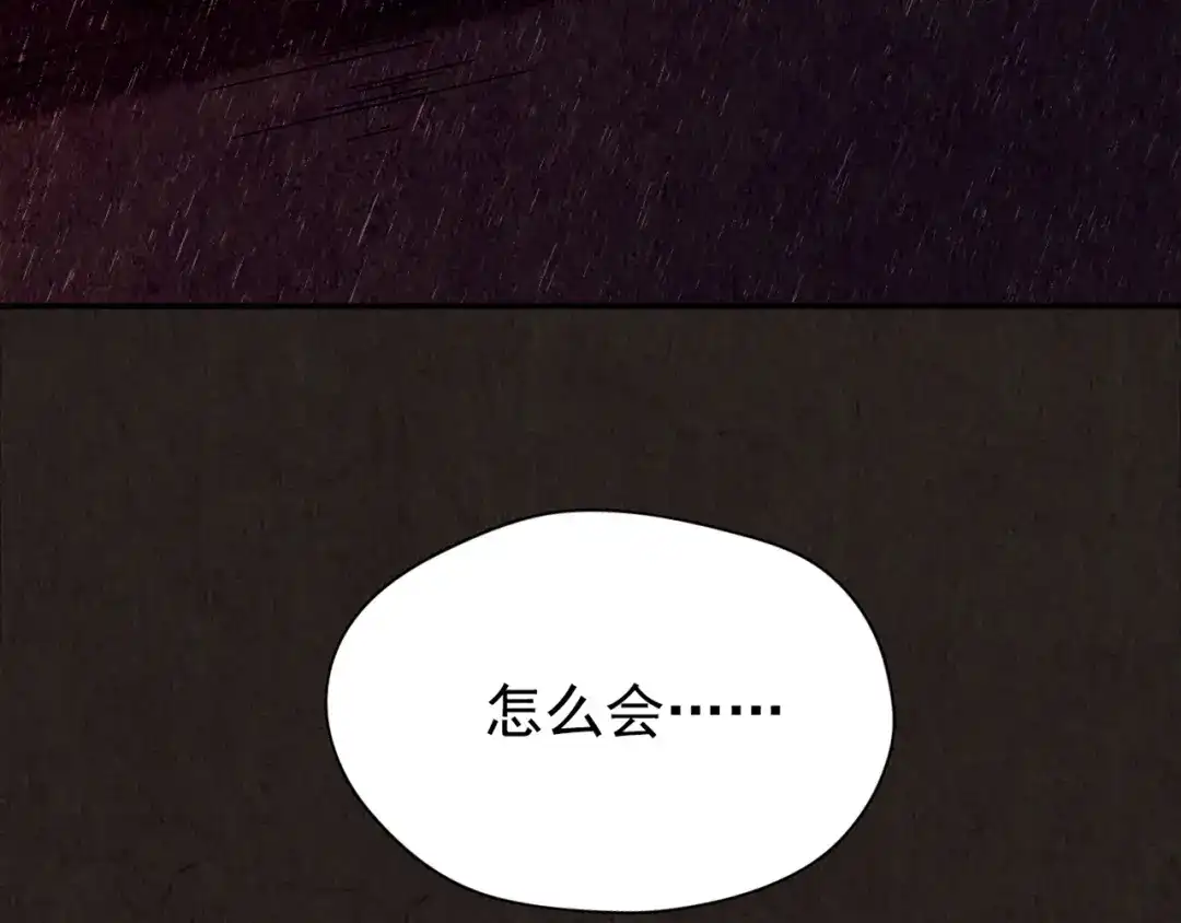 第535页