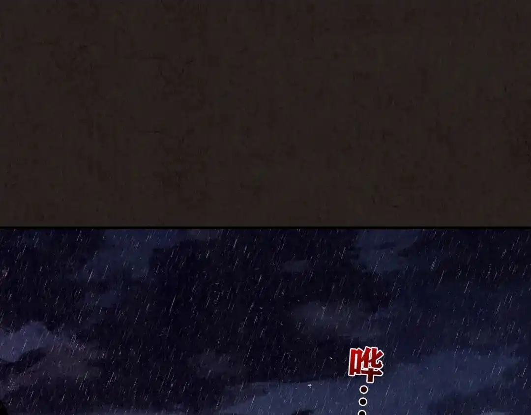 第536页