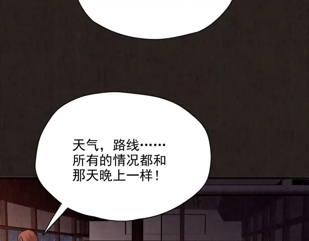 第539页